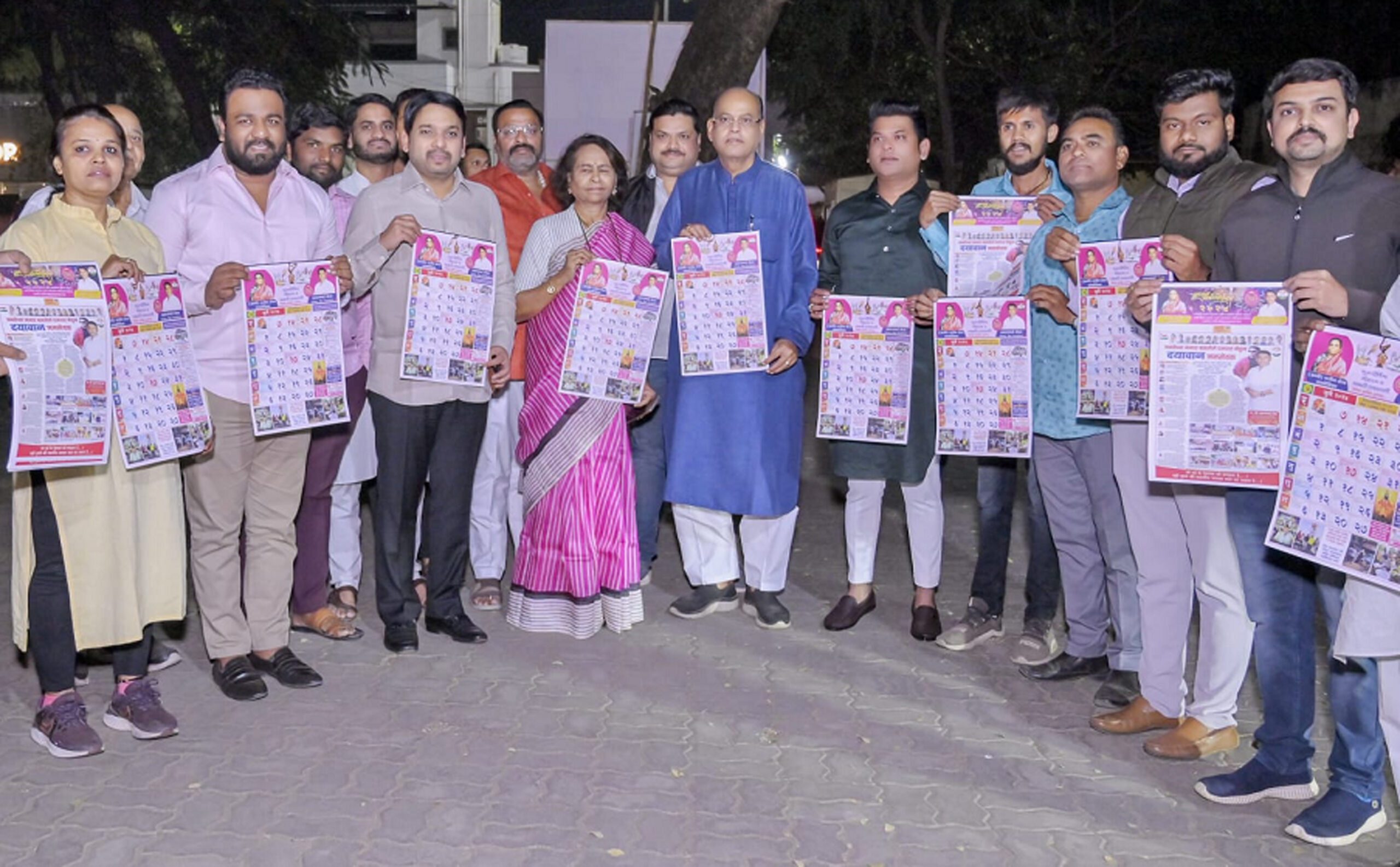 Diya Foundation Celendar