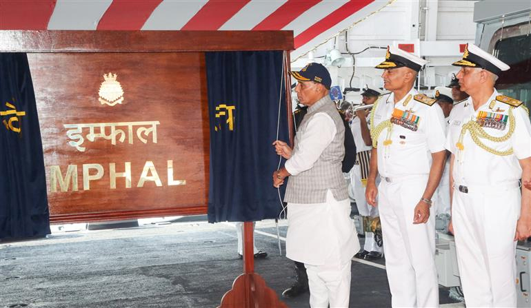 Rajnath Imfal2