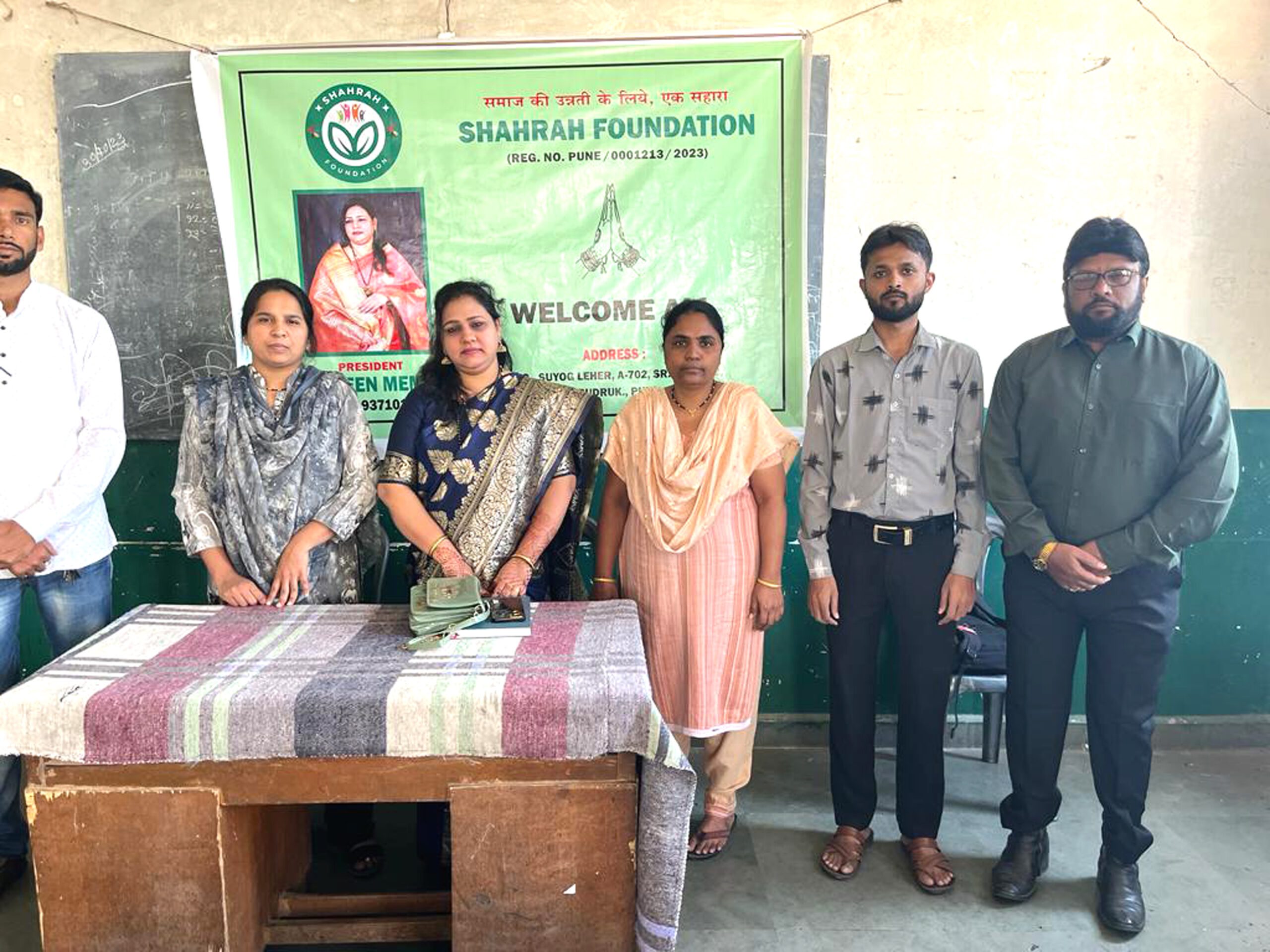 Shahrah Foundation