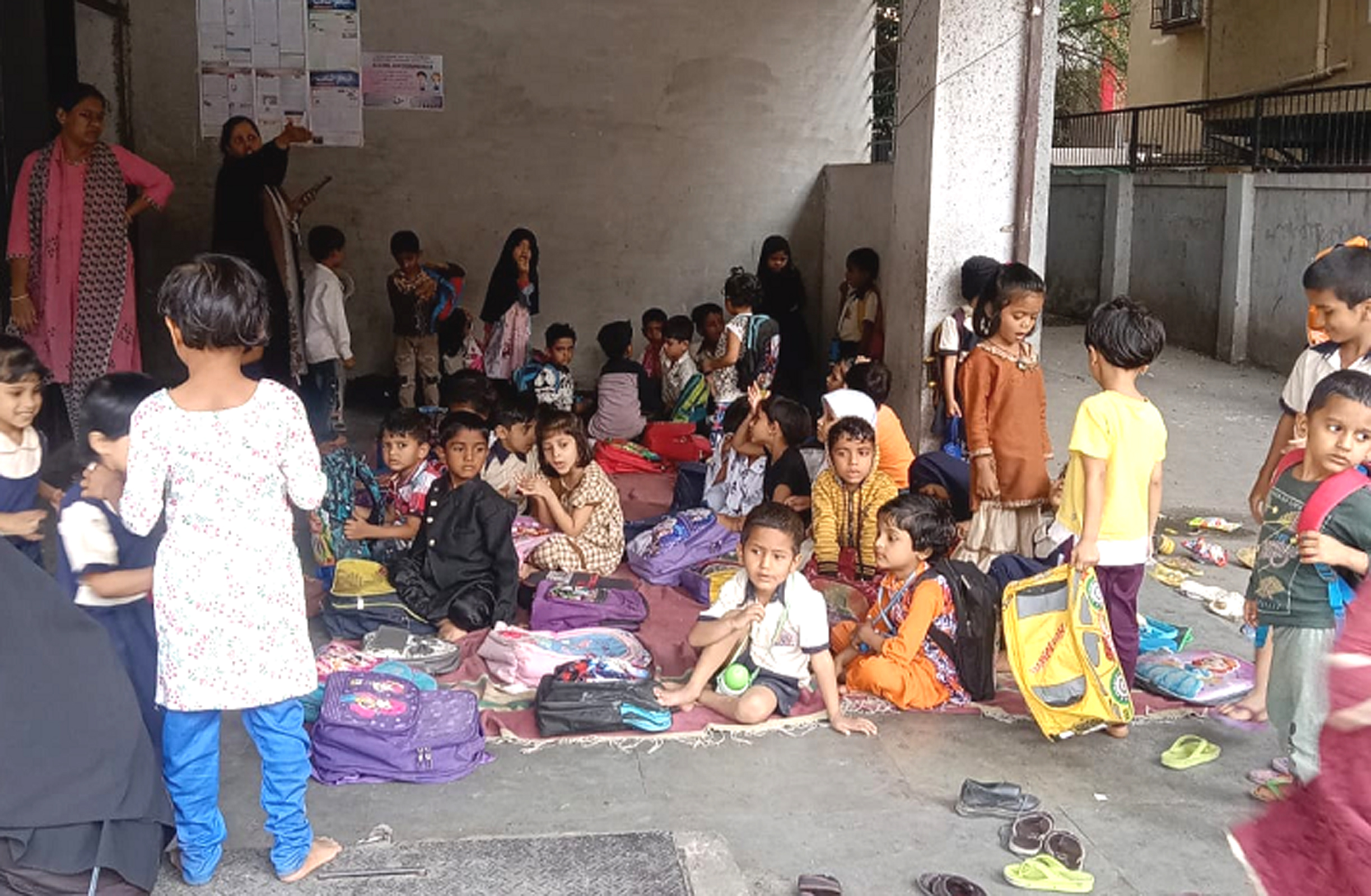 Smart School Aap