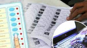 Voter list