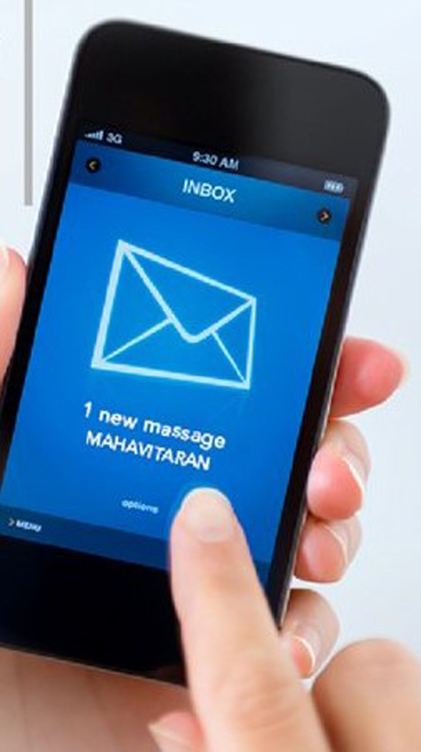 E Bill SMS-Email