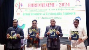 GDtU7LcaUAA9ZRn-300x169 राम-राज्य का आदर्श भारत के संविधान में निहित है : उपराष्ट्रपति जगदीप धनखड़