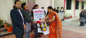 IMG-20240124-WA0179-300x135 केंद्रीय विद्यालय में पराक्रम दिवस व चित्रकला प्रतियोगिता का किया गया आयोजन