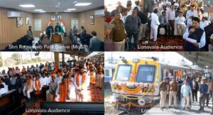 IMG-20240131-WA0079-300x162 रेल राज्यमंत्री रावसाहेब पाटिल दानवे ने लोनावला और शिवाजी नगर के बीच ईएमयू लोकल ट्रेन को हरी झंडी दिखाई और दो ट्रेनों के लिए स्टॉपेज की शुरुआत की