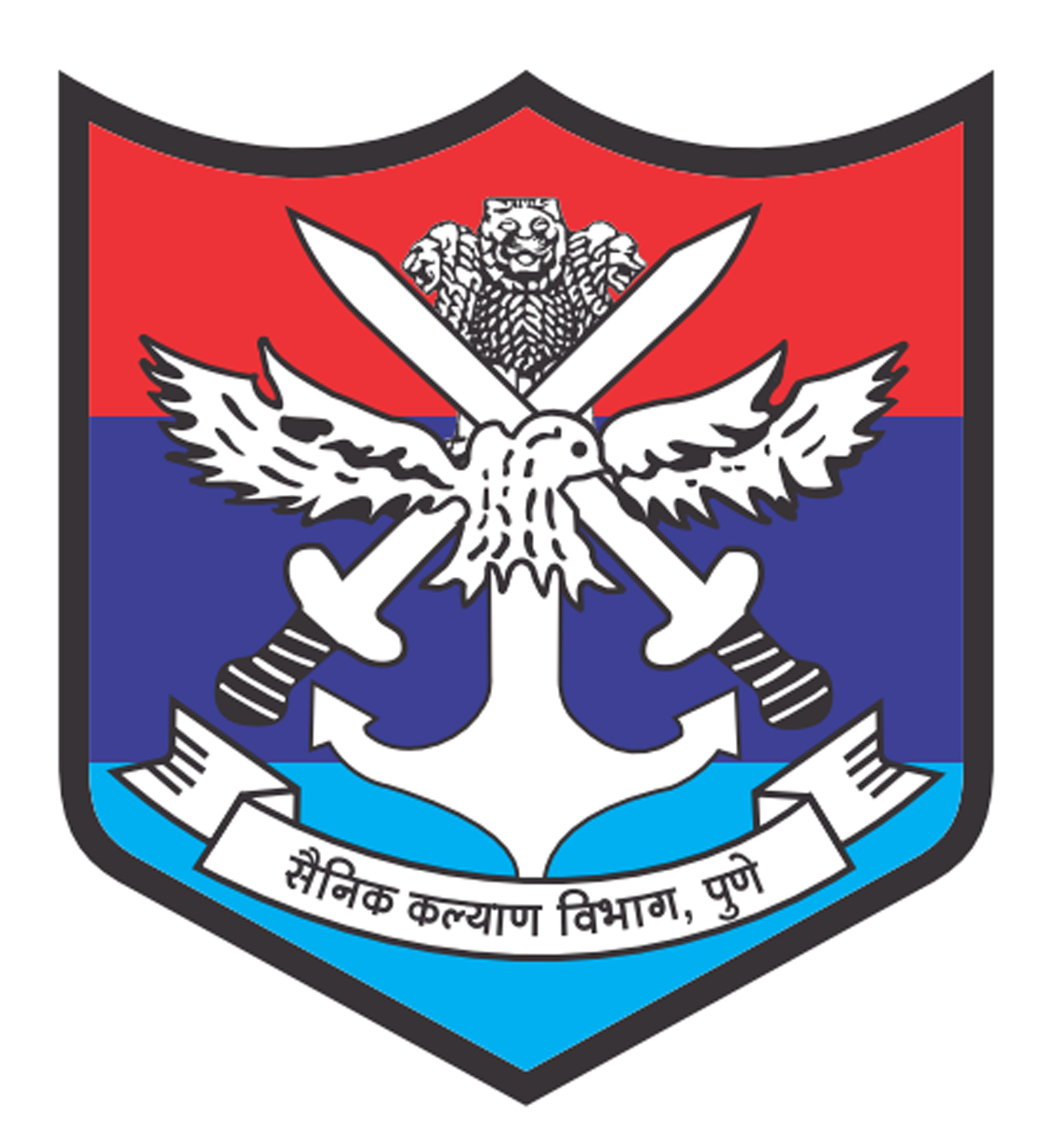 Jila Sainik Kalyan logo
