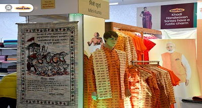Khadi