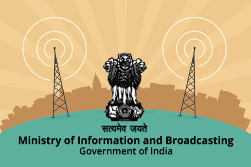Ministry of Information and broadcasting