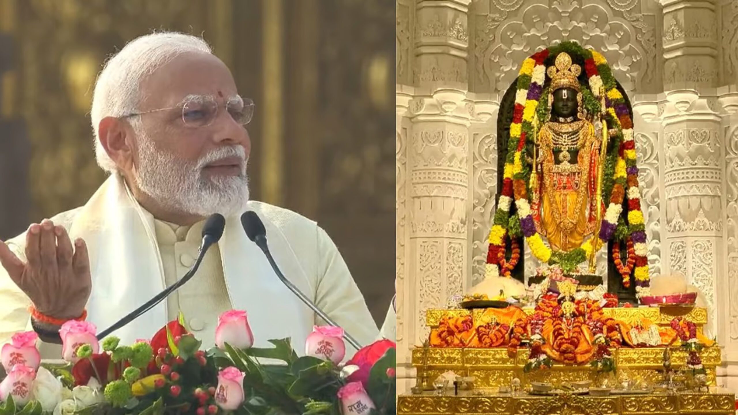 Modi Ayodhya