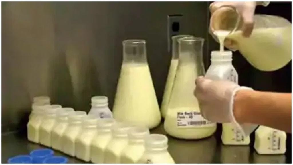Mother Milk