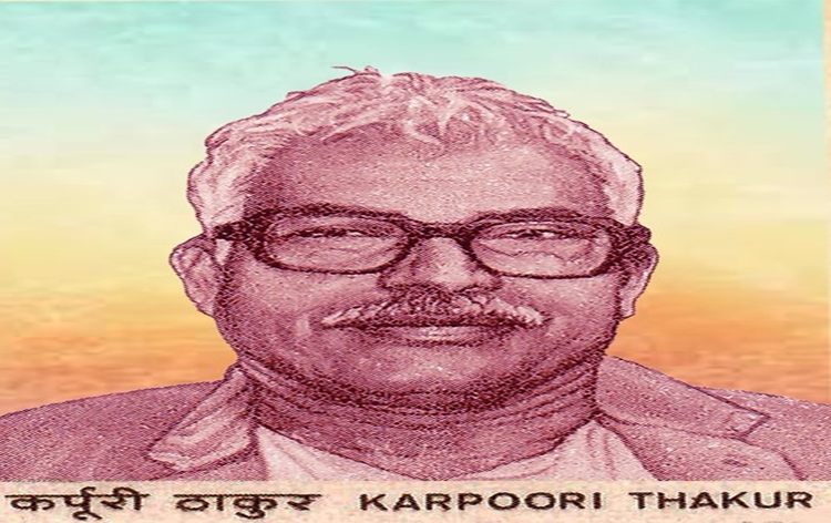 NPIC-2024123211954