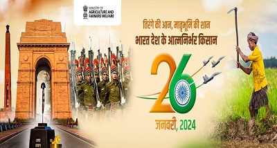 NPIC-20241248368
