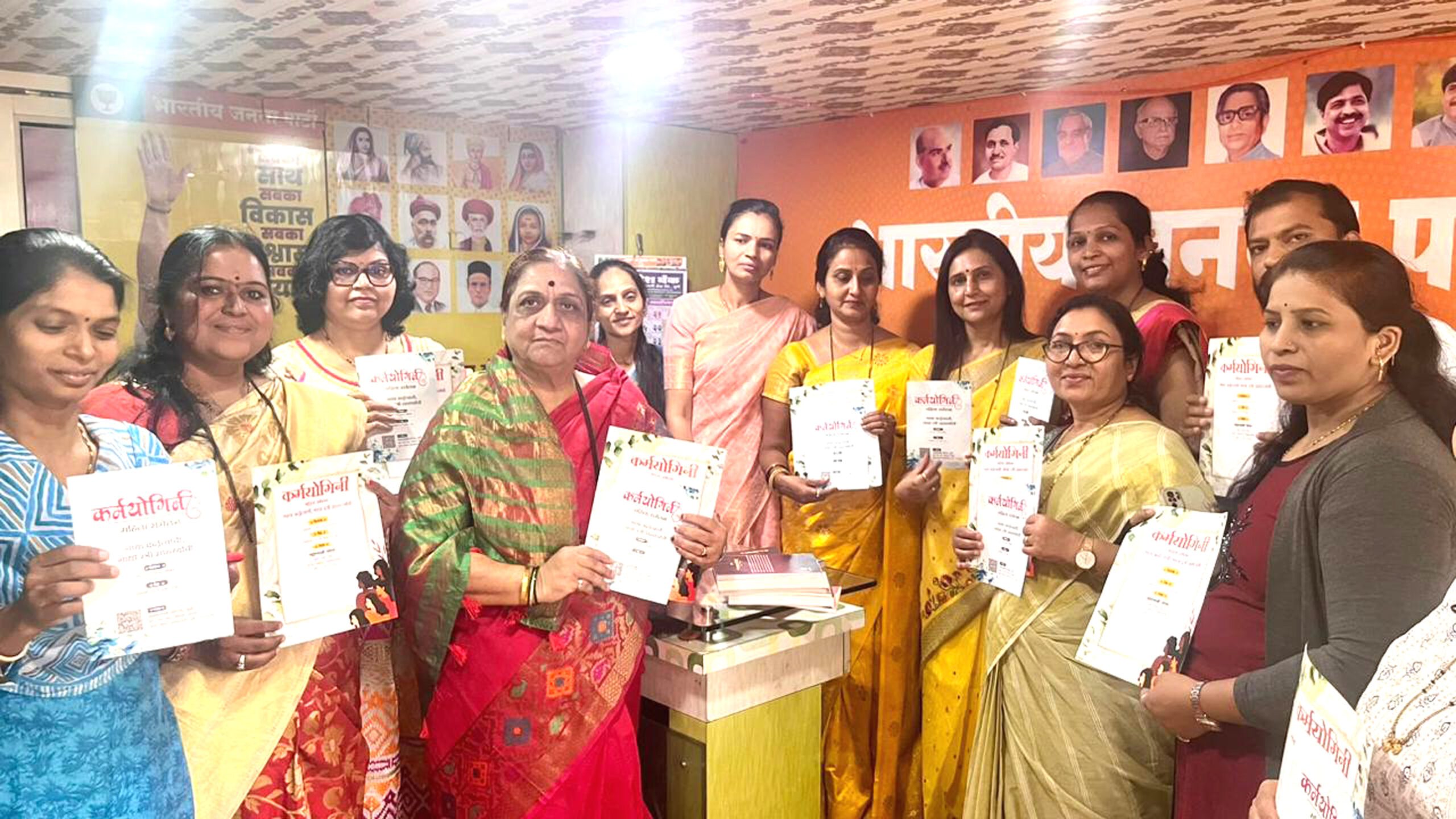 Smita Gaikwad-program