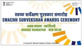 Swachch Bharat