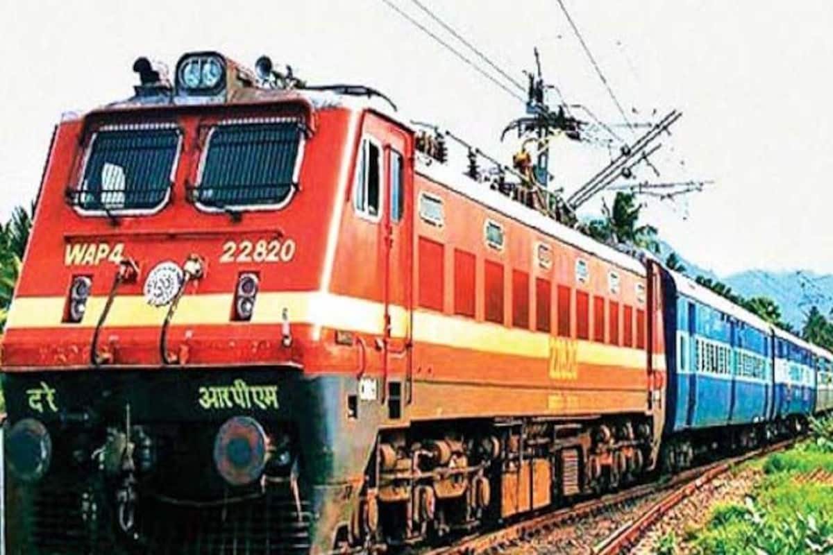 railway