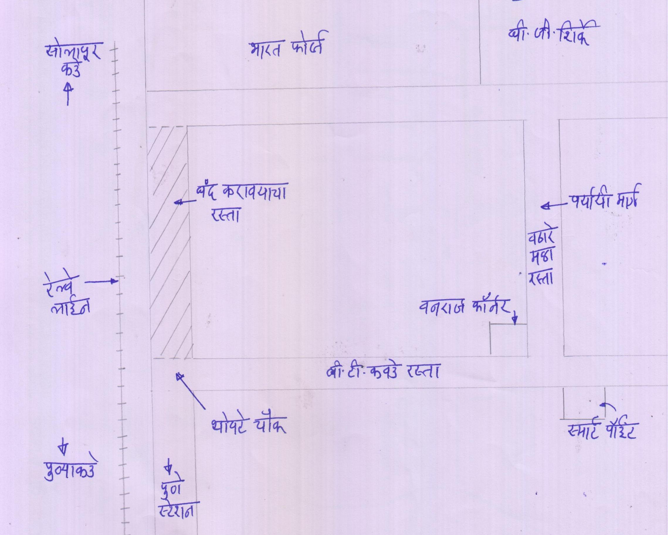 वाहतूक बंद-पर्यायी मार्ग 001