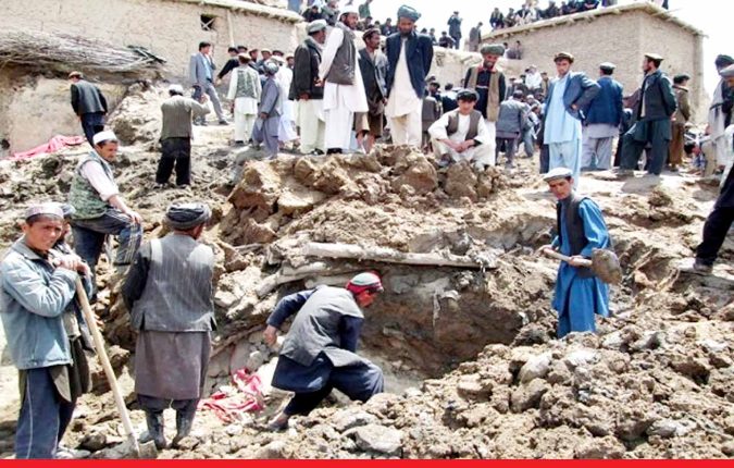 Afghanistan-Nuristan