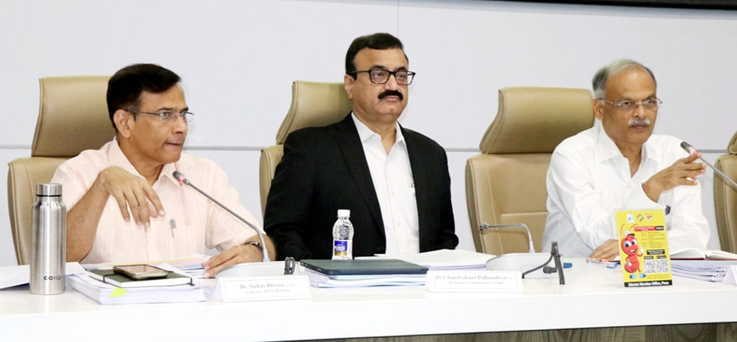 Deshpande Meeting