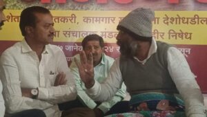 IMG-20240201-WA0025-300x169 खोतिदार आंदोलन के समर्थन में शुक्रवार को हड़पसर सब्जी मंडी रहेगी बंद : बालासाहेब भिसे बाजार समिति के संचालक मंडल की जांच पर अडिग