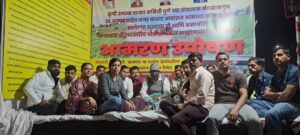 IMG-20240201-WA0028-300x135 खोतिदार आंदोलन के समर्थन में शुक्रवार को हड़पसर सब्जी मंडी रहेगी बंद : बालासाहेब भिसे बाजार समिति के संचालक मंडल की जांच पर अडिग