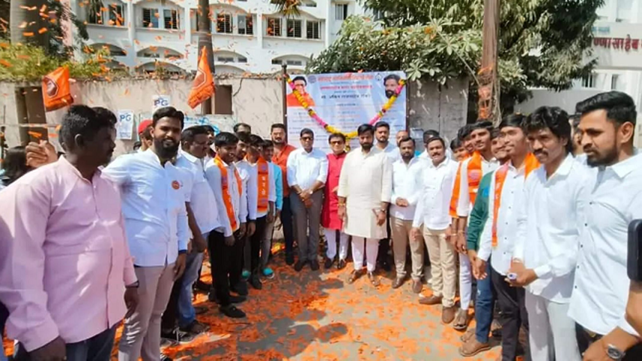 MNS Branch