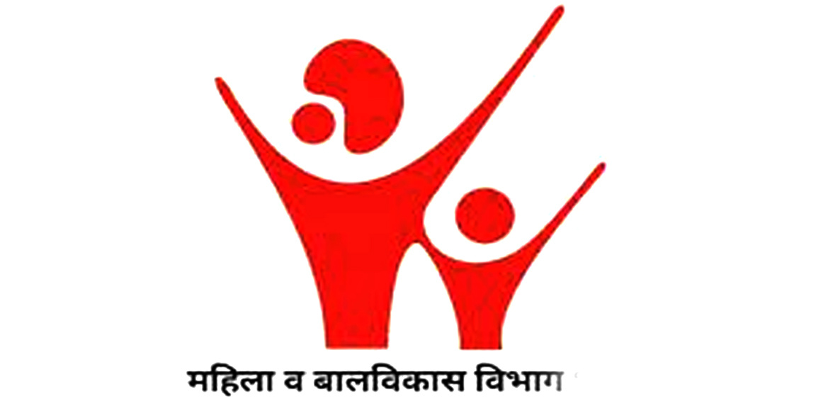 Mahila bal vikas vibhag