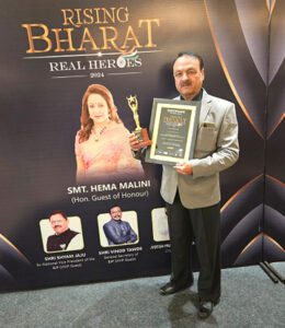 Pradeep-Agrawal1-260x300 ‘राइजिंग भारत रियल हीरोज’ पुरस्कार से प्रदीप अग्रवाल सम्मानित
