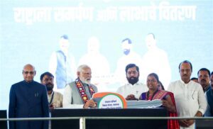 T20240228155160-300x182 यवतमाल, महाराष्ट्र में विभिन्न परियोजनाओं के शुभारंभ पर प्रधानमंत्री के संबोधन का मूल पाठ