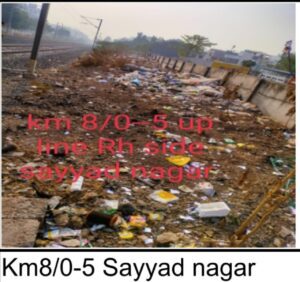WhatsApp-Image-2024-02-23-at-18.28.15_49f86bf5-300x282 पुणे रेल प्रशासन की अपील : रेलवे ट्रैक पर तथा आसपास कचरा न डालें- सुरक्षित यातायात के लिए रेलवे की मदद करें