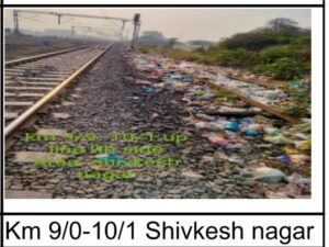 WhatsApp-Image-2024-02-23-at-18.28.15_8c075677-300x225 पुणे रेल प्रशासन की अपील : रेलवे ट्रैक पर तथा आसपास कचरा न डालें- सुरक्षित यातायात के लिए रेलवे की मदद करें