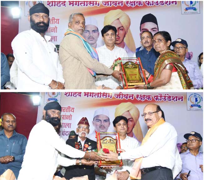 Bachchu Tak Program