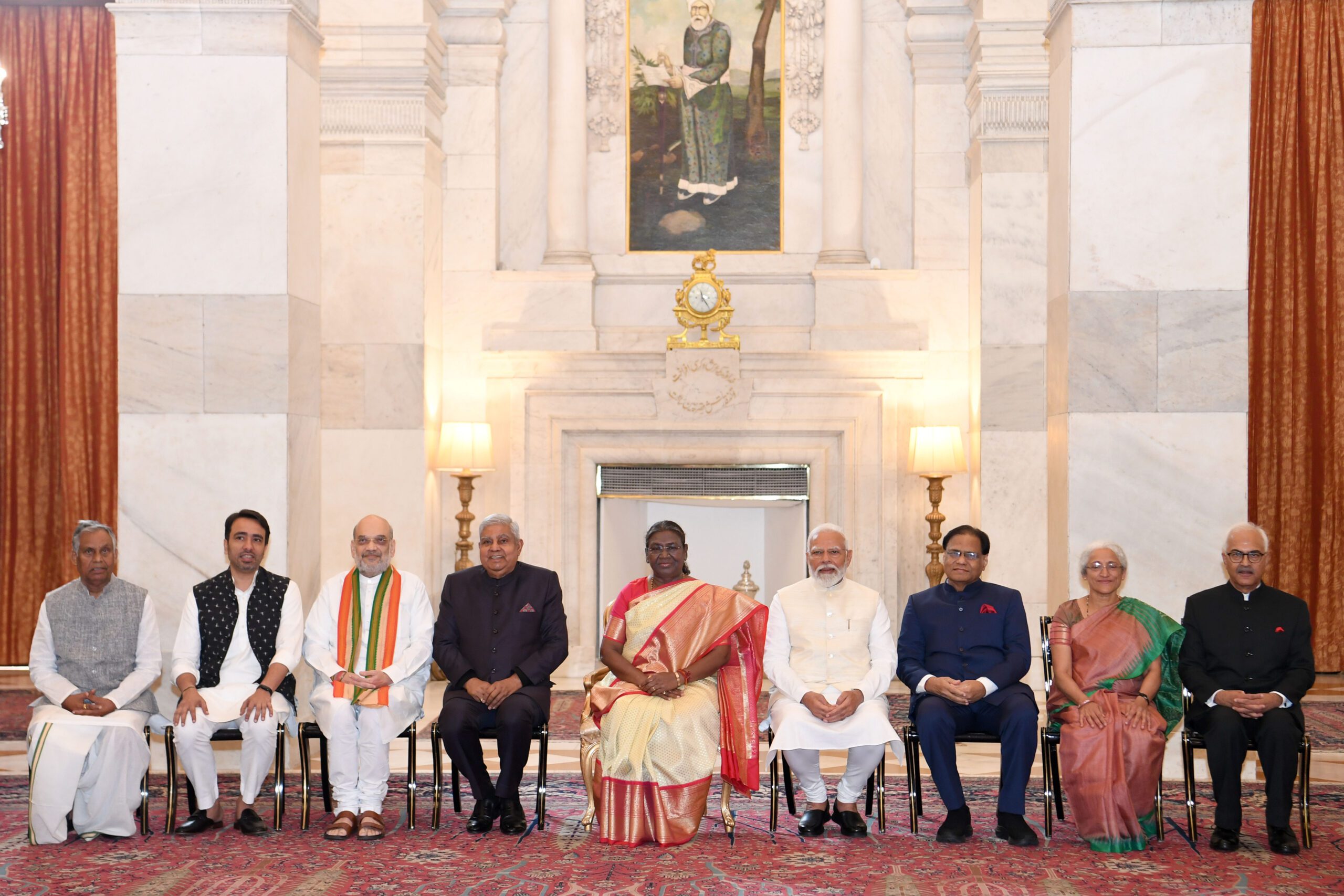 Bharat Ratna