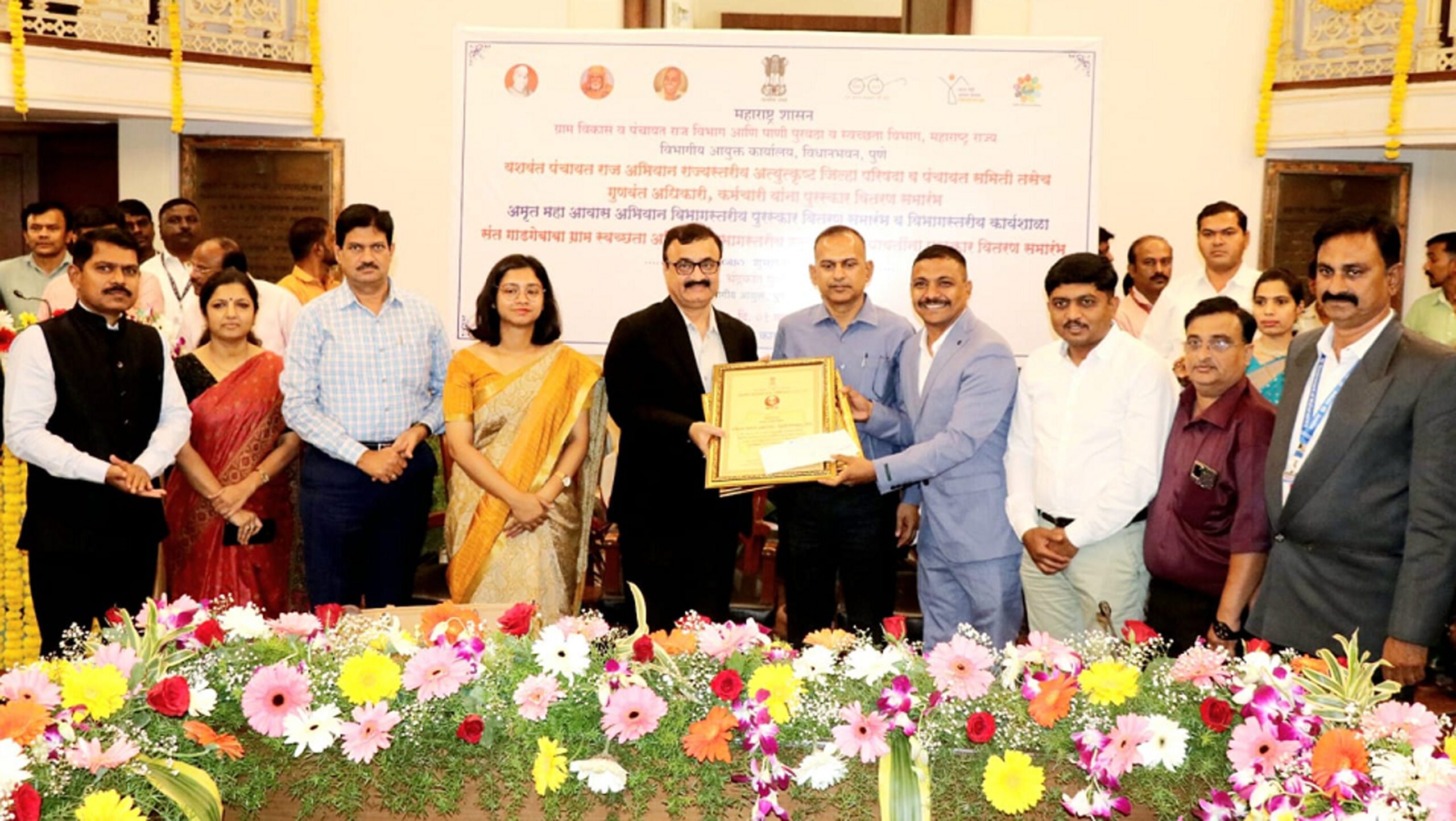 Grampanchayat Puraskar