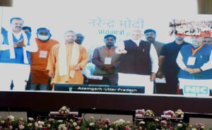 IMG-20240310-WA0241-300x184 पुणे हवाई अड्डे के नए एकीकृत टर्मिनल भवन का प्रधानमंत्री नरेंद्र मोदी ने टेलीविजन प्रणाली द्वारा किया उद्घाटन