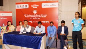 IMG-20240311-WA0241-300x171 14वीं हॉकी इंडिया वरिष्ठ (सीनियर) महिला राष्ट्रीय चैंपियनशिप टूर्नामेंट 13 मार्च से