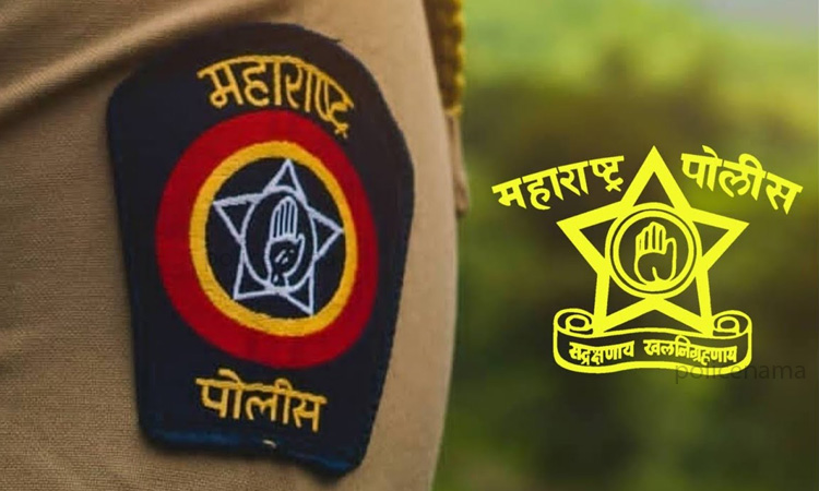 Maharashtra-police-3 (1)