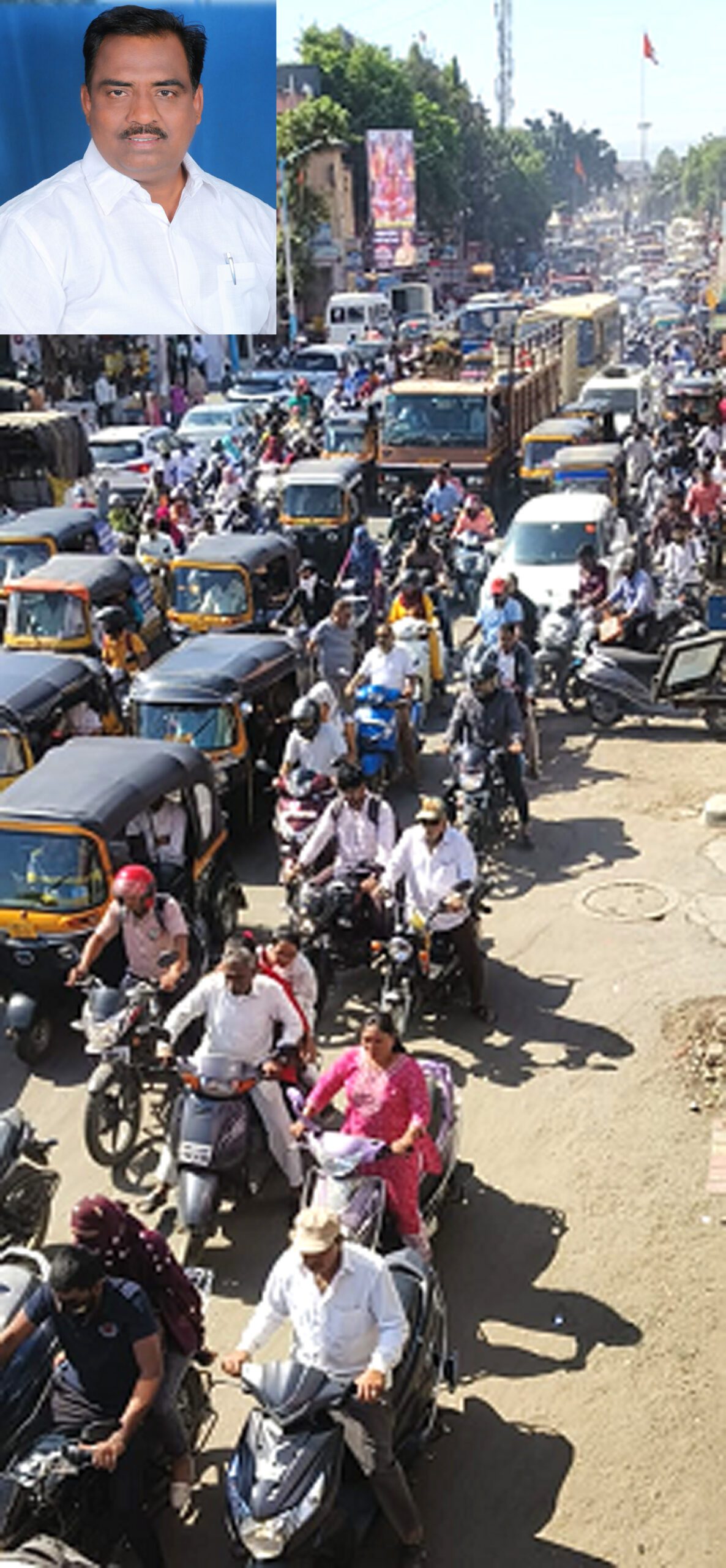 Mahesh Sasane Traffic
