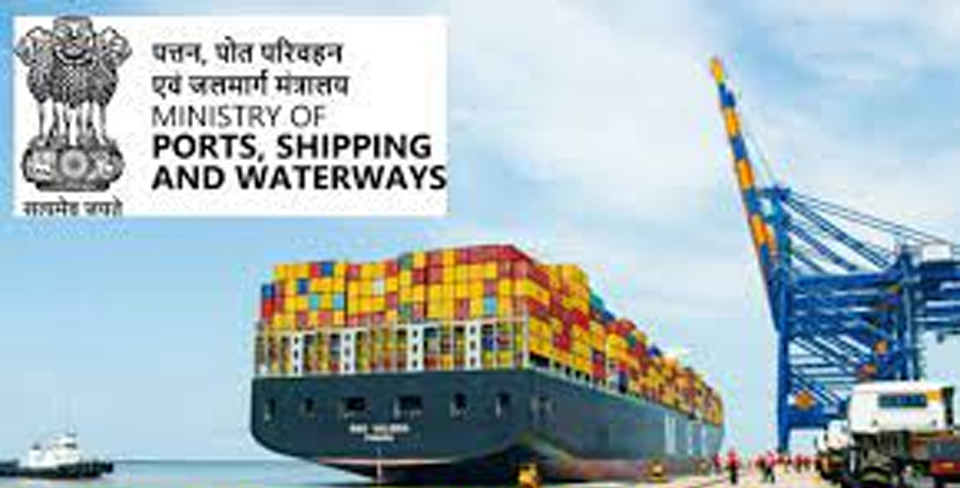 Port shipping