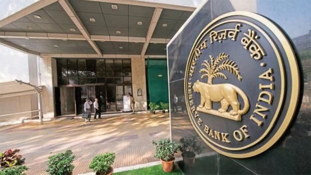 RBI Logo