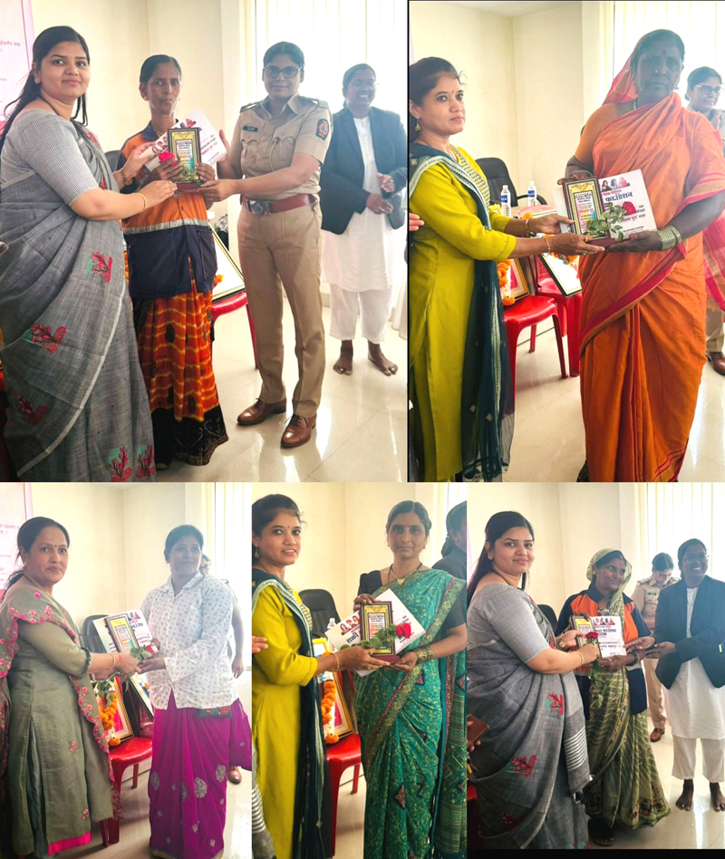 Shakti Foundation