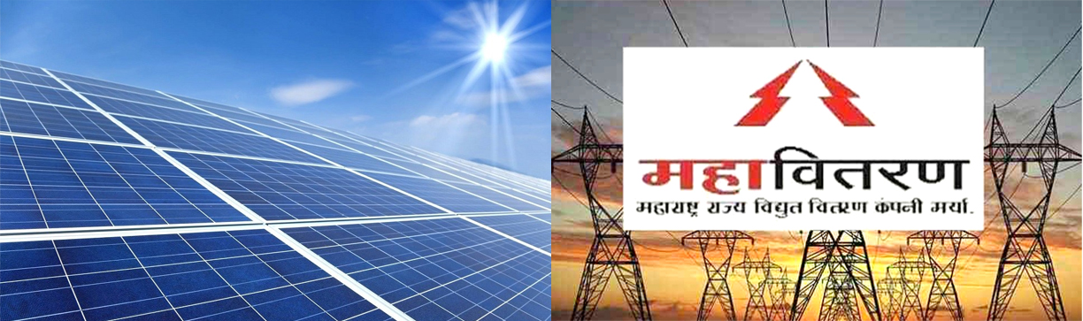 Solar Mahavitran