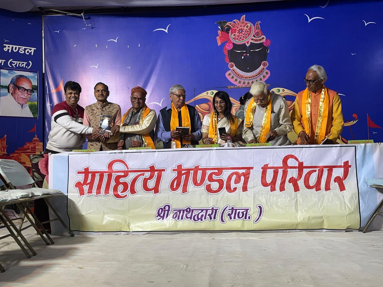 WhatsApp Image 2024-03-06 at 18.19.14 (3)