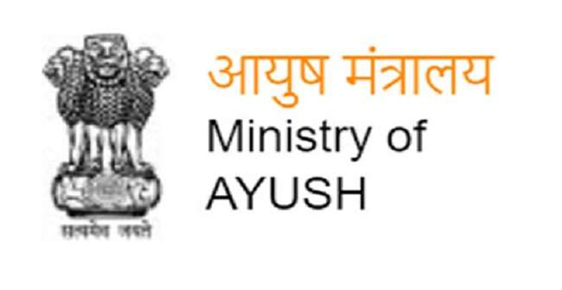 Ayush Mantralay