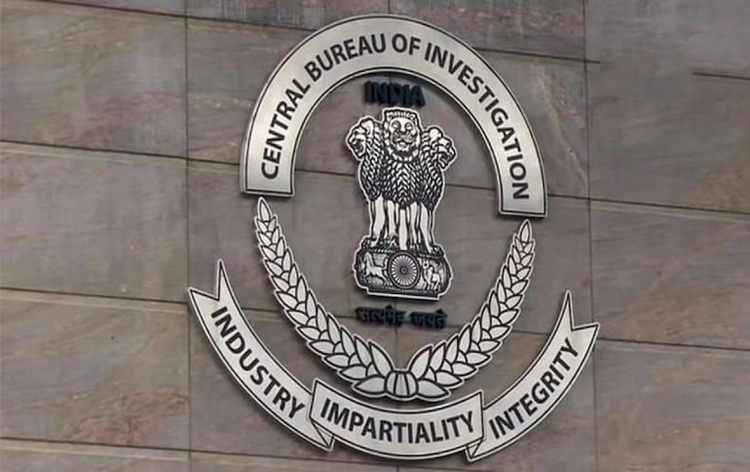CBI Logo