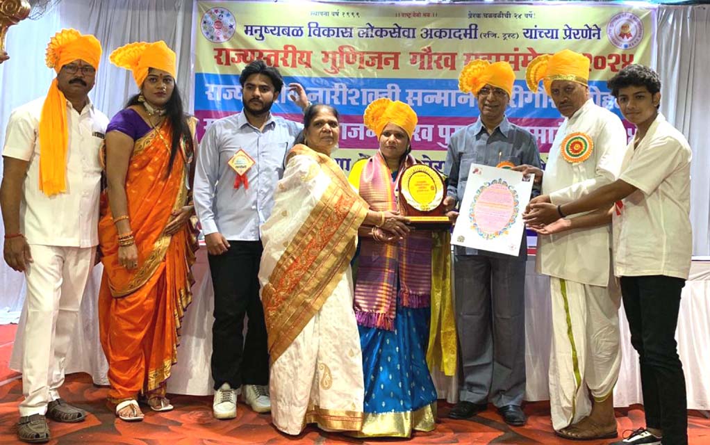 Reshma Shaikh Purskar