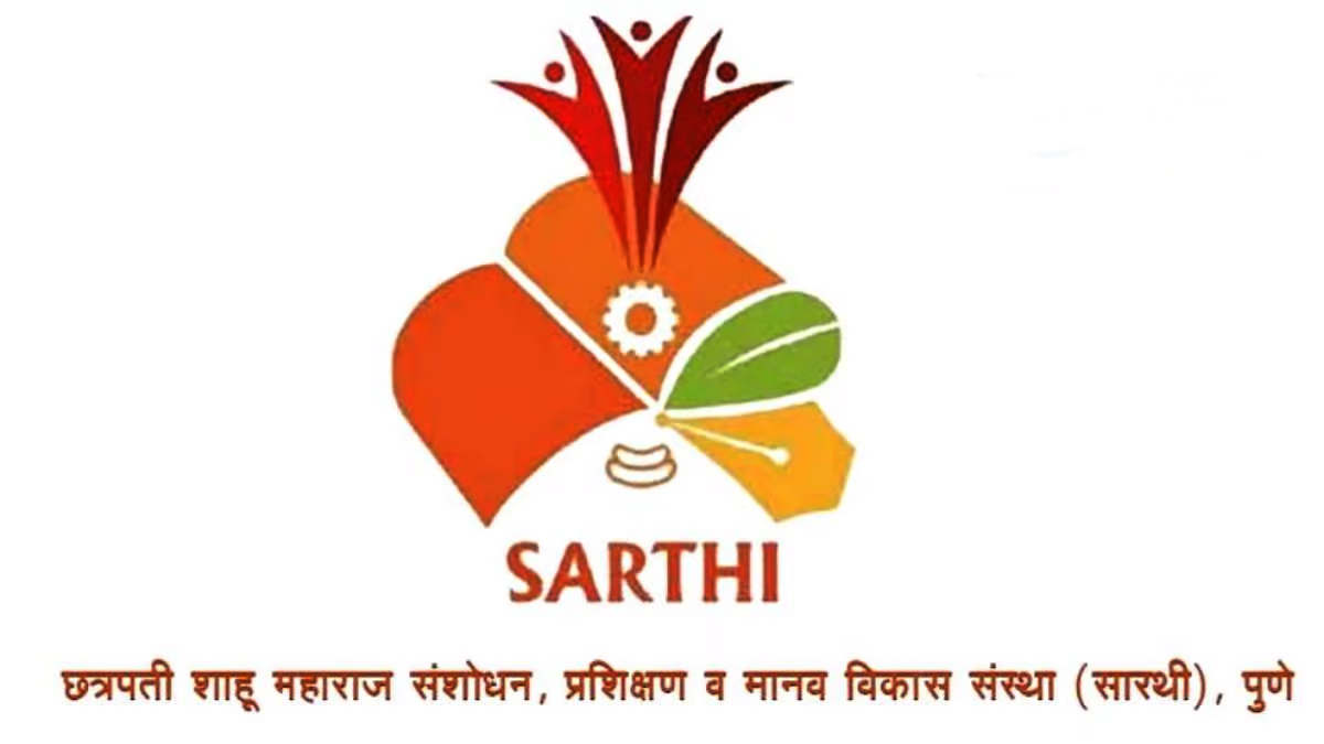Sarathi Sanstha1