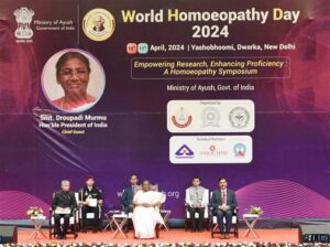 T20240410157317-300x224 राष्ट्रपति द्रौपदी मुर्मु ने विश्व होम्योपैथी दिवस पर होम्योपैथी संगोष्ठी का उद्घाटन किया