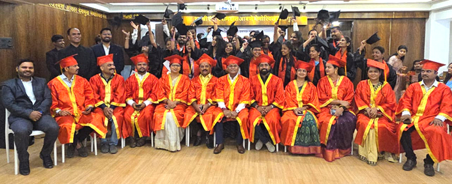 Vishwas Institute