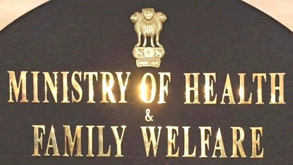 Health Ministry