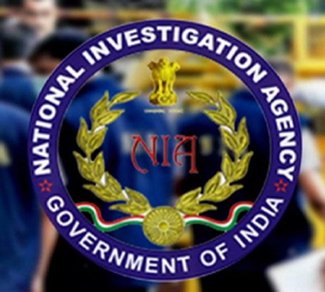 NIA Logo